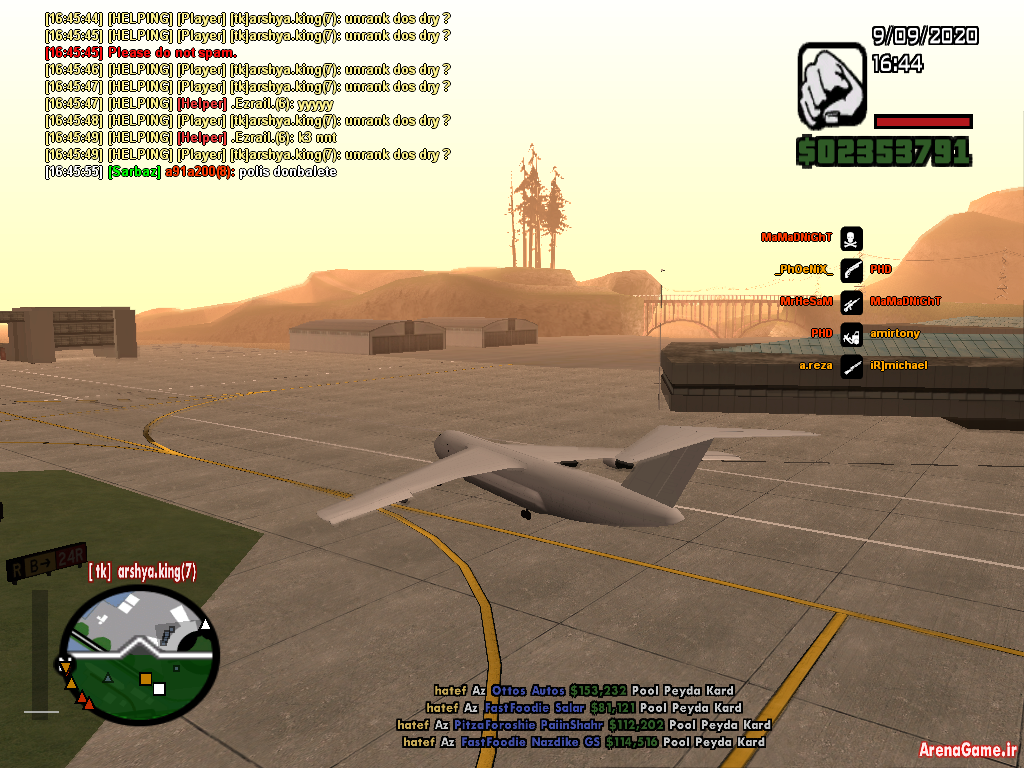 sa_mp_003.png