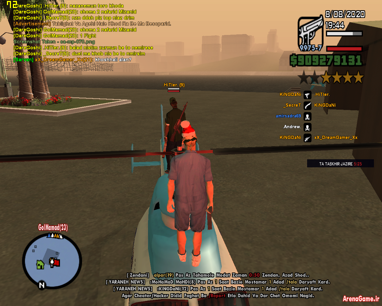 sa_mp_071.png