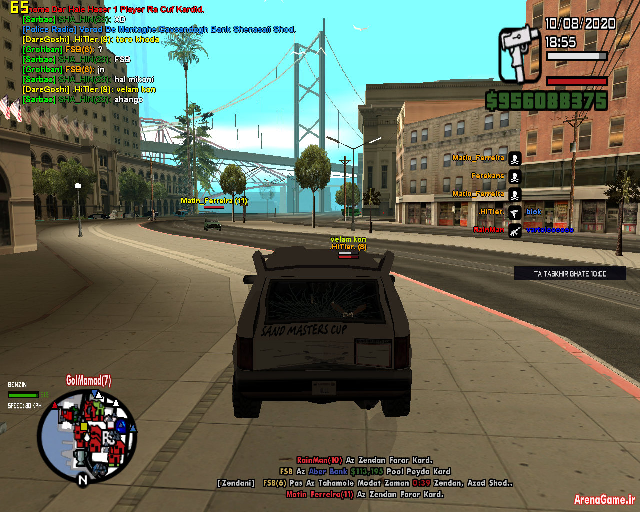 sa_mp_128.png