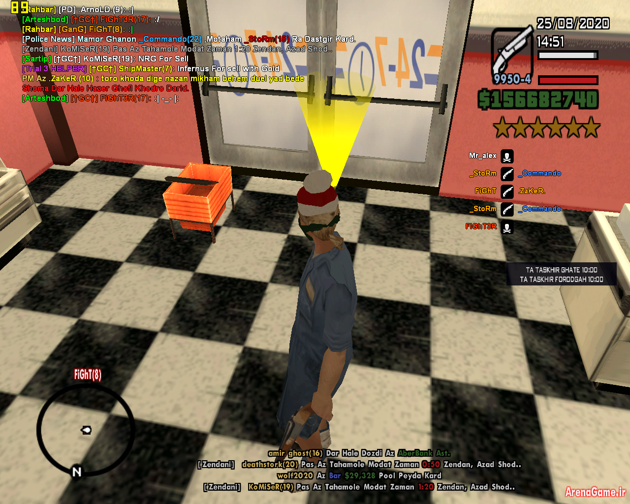 sa_mp_208.png