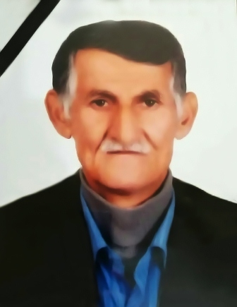 روستا