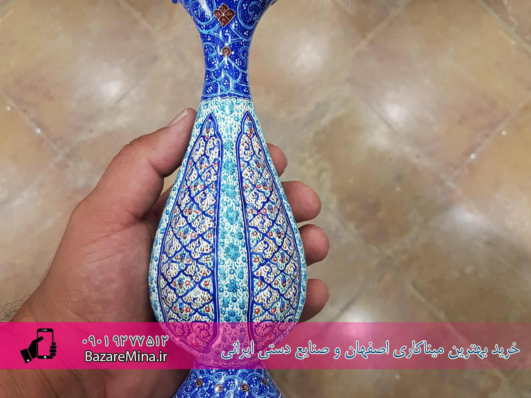 بهترین میناکاری اصفهان