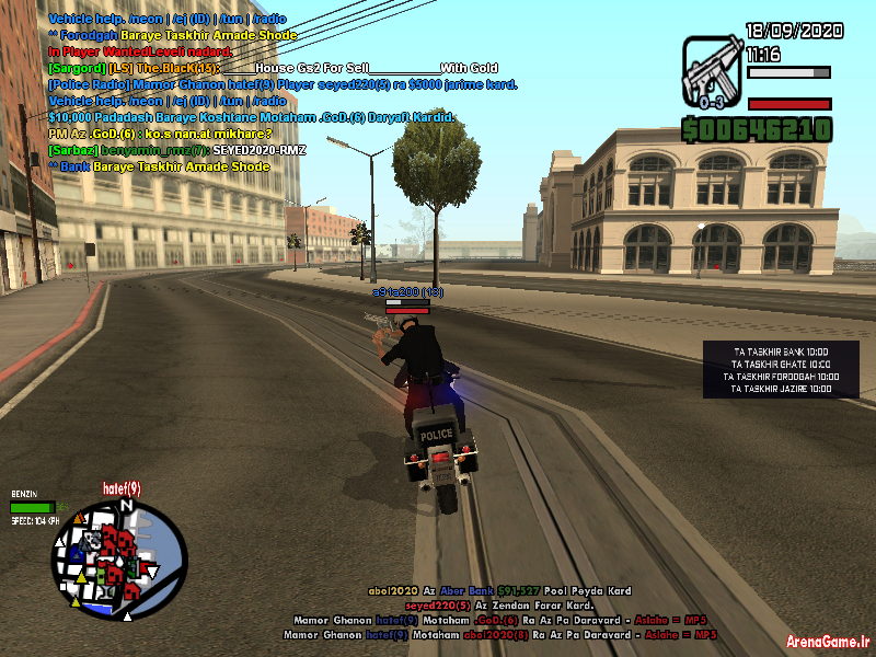 spacer.png