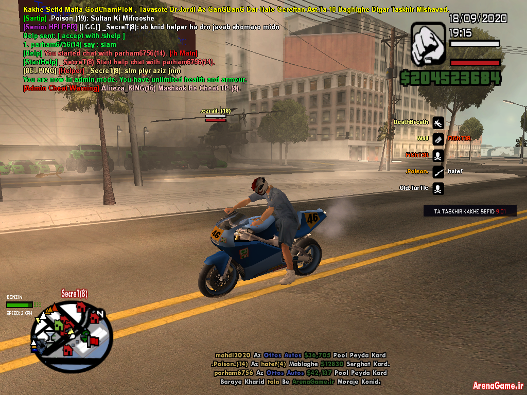 sa_mp_099.png