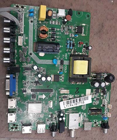 مین برد | XK4370 | ایکس ویژن | XVISION | خرید