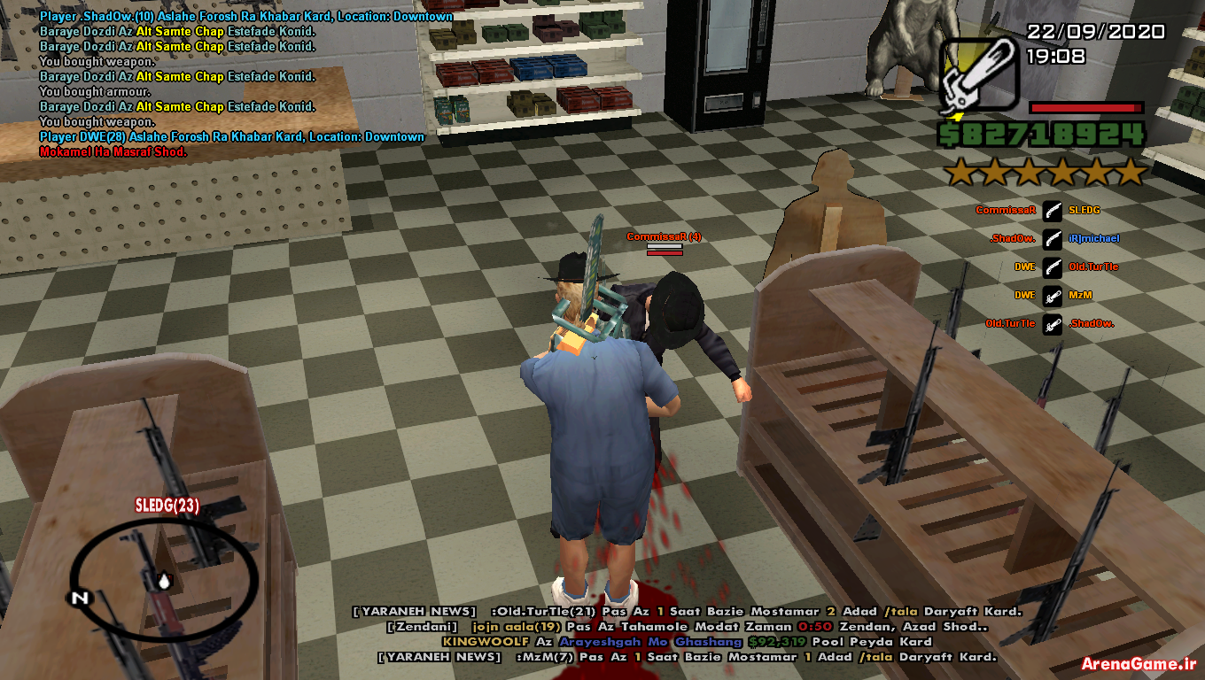 sa_mp_383.png