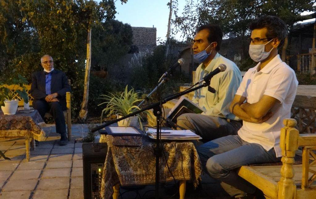 انجمن شعر و ادب قطب تربت حیدریه
