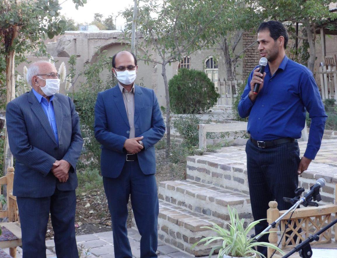 انجمن شعر و ادب قطب تربت حیدریه