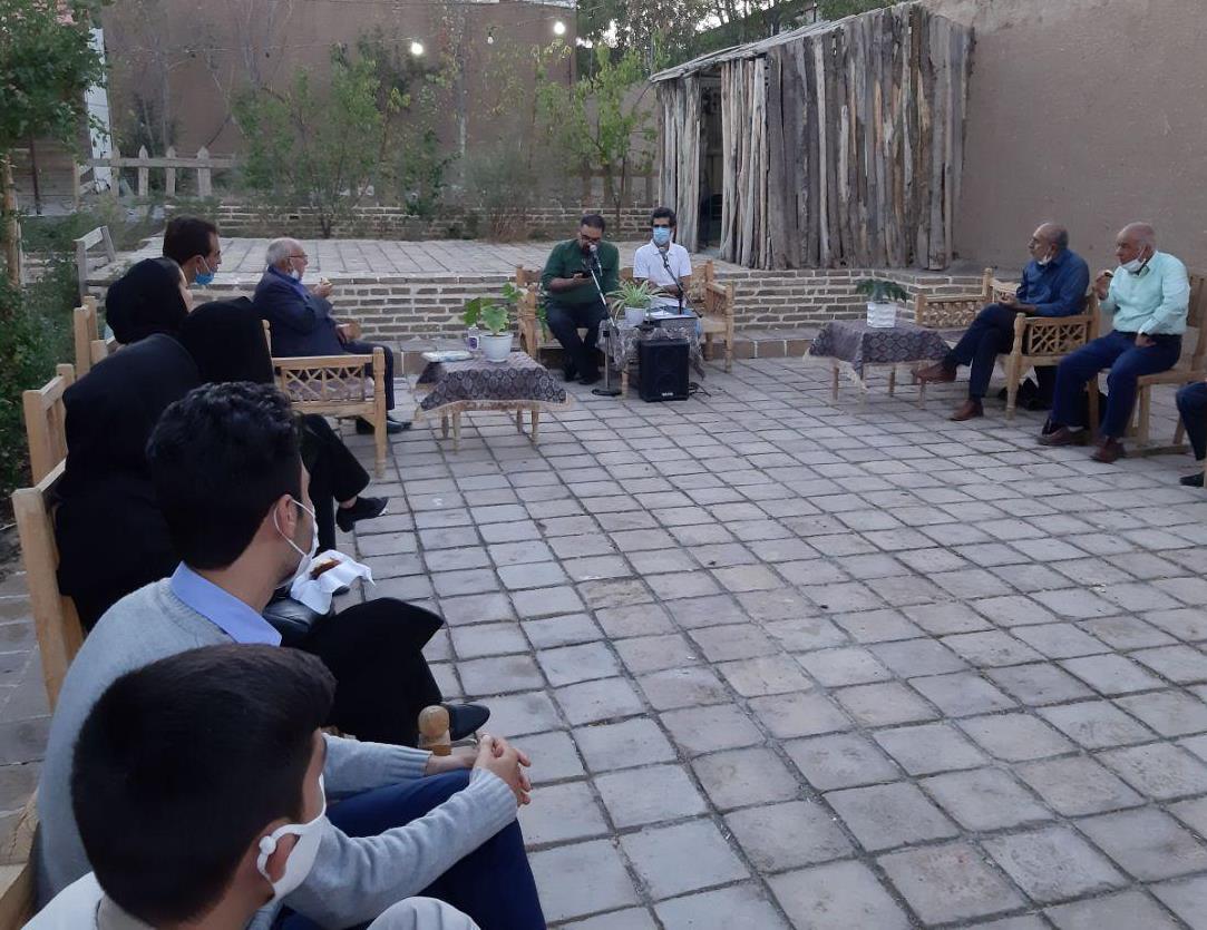 انجمن شعر و ادب قطب تربت حیدریه