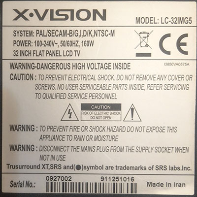 تعمیرات | LC32IMG5 | ایکس ویژن