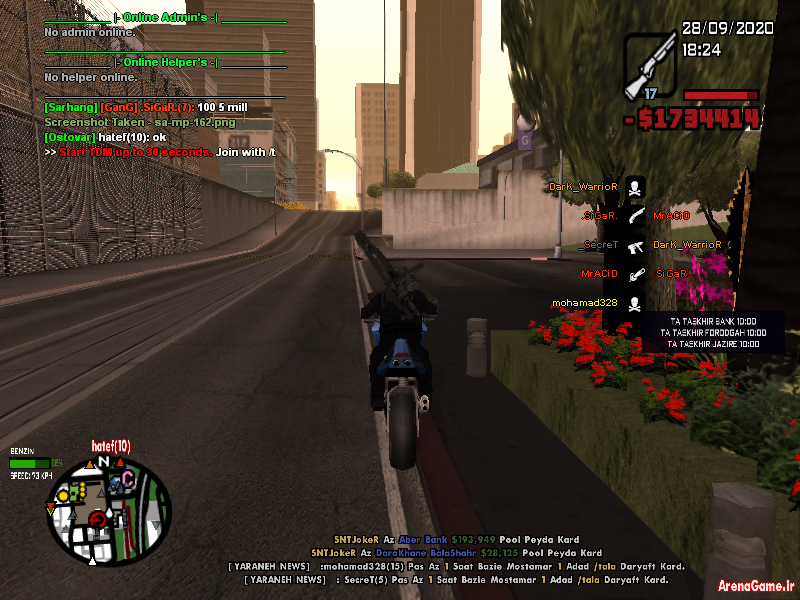 spacer.png