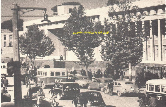 سبزه میدان