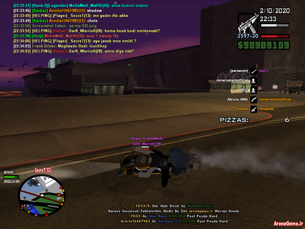 sa_mp_336.png