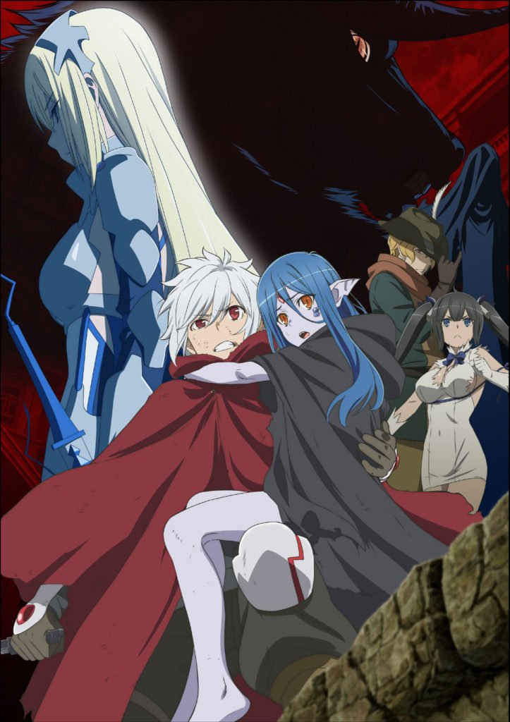 DanMachi - Season 3 - Anime - 2020 DanMachi - Season 3 - Anime - 2020